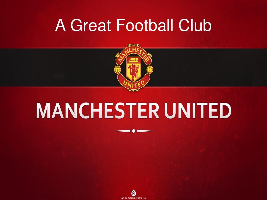 他以其稳定 他以其稳定